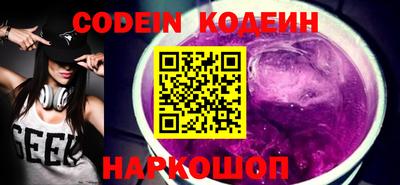 меф VHQ Нарткала
