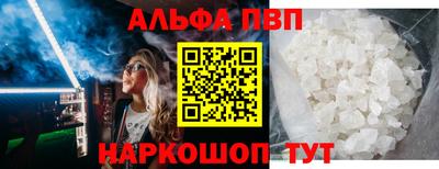 кокаин перу Гагарин