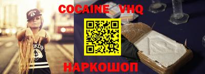 спиды Гатчина