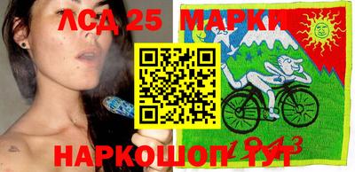 дистиллят марихуана Нальчик