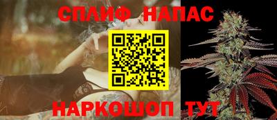 mdma Гай