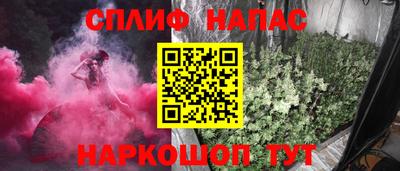 кокаин перу Гагарин