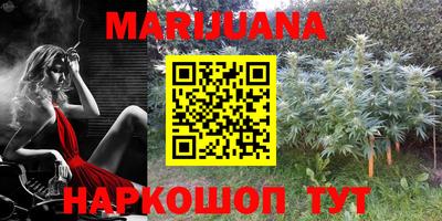 mdma Гай