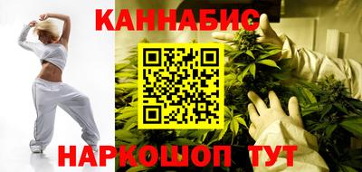 кокаин перу Гагарин