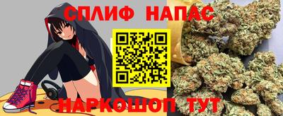 кокаин перу Гагарин