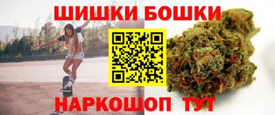 спиды Гатчина