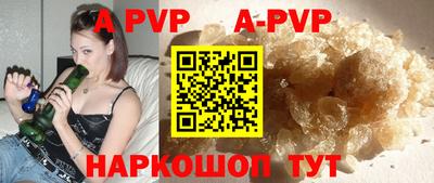 mdma Гай