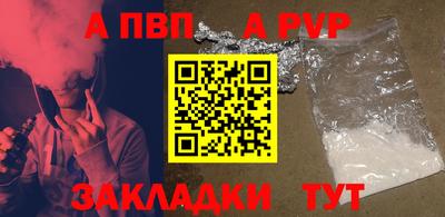 mdma Гай