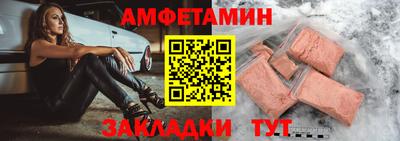 кокаин перу Гагарин