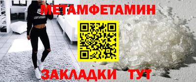 mdma Гай