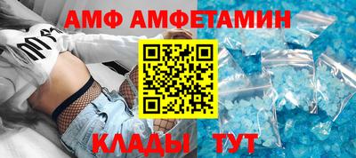 кокаин перу Гагарин