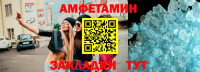 mdma Гай