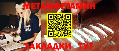 mdma Гай