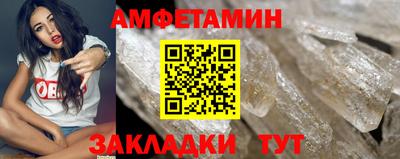 кокаин перу Гагарин