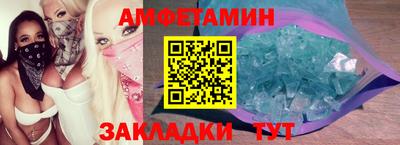 кокаин перу Гагарин