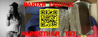 mdma Гай