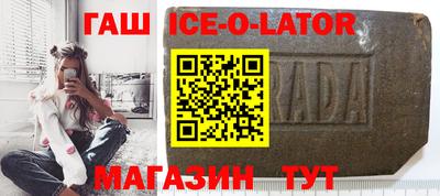 mdma Гай