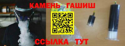 кокаин перу Гагарин