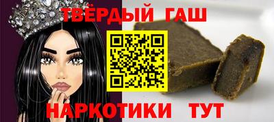 спиды Гатчина