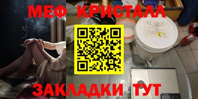спиды Гатчина