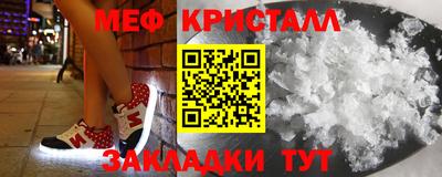 mdma Гай
