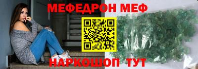 mdma Гай