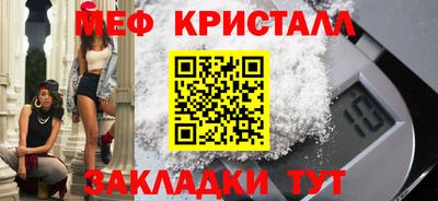 кокаин перу Гагарин